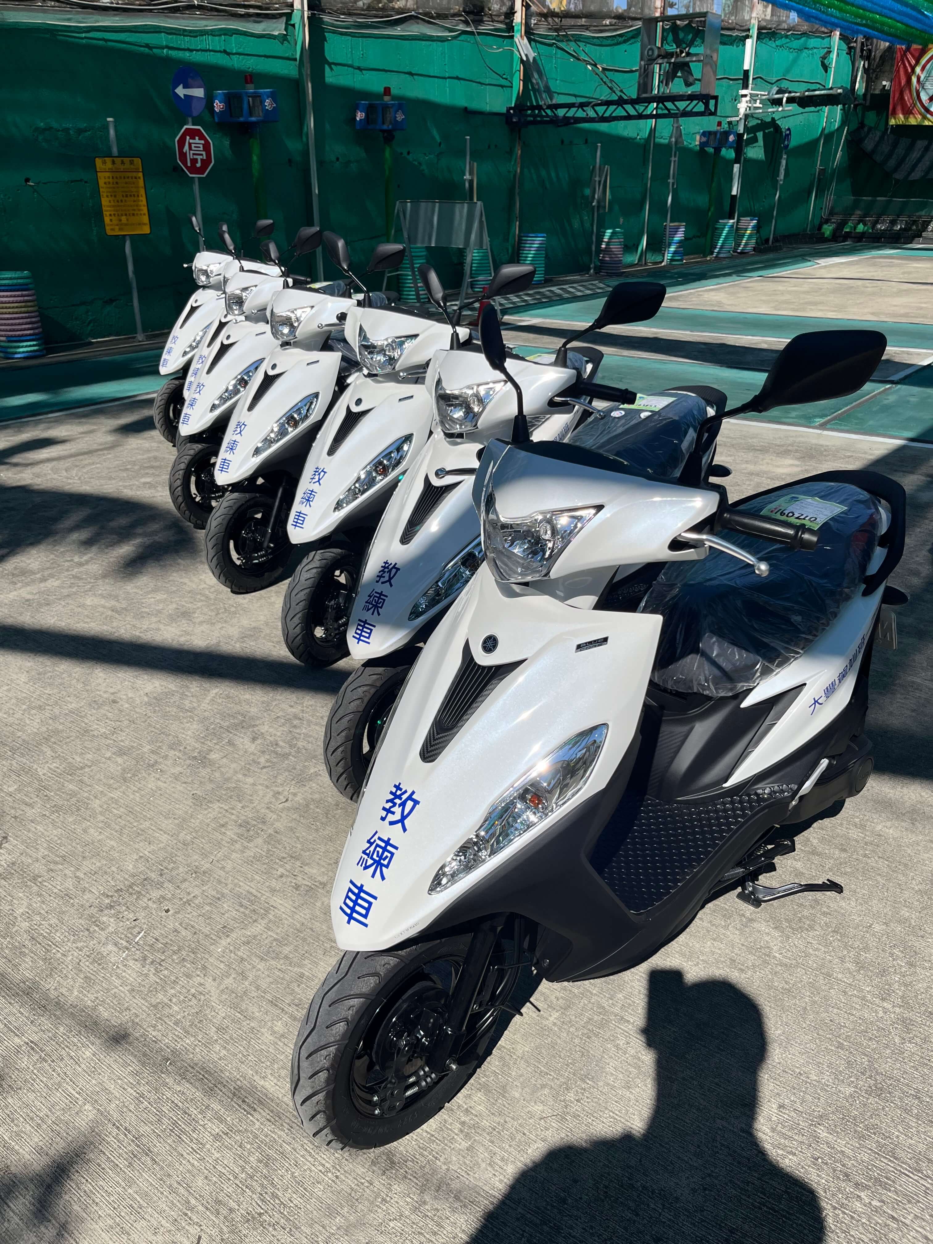 Ordinary Heavy Scooter