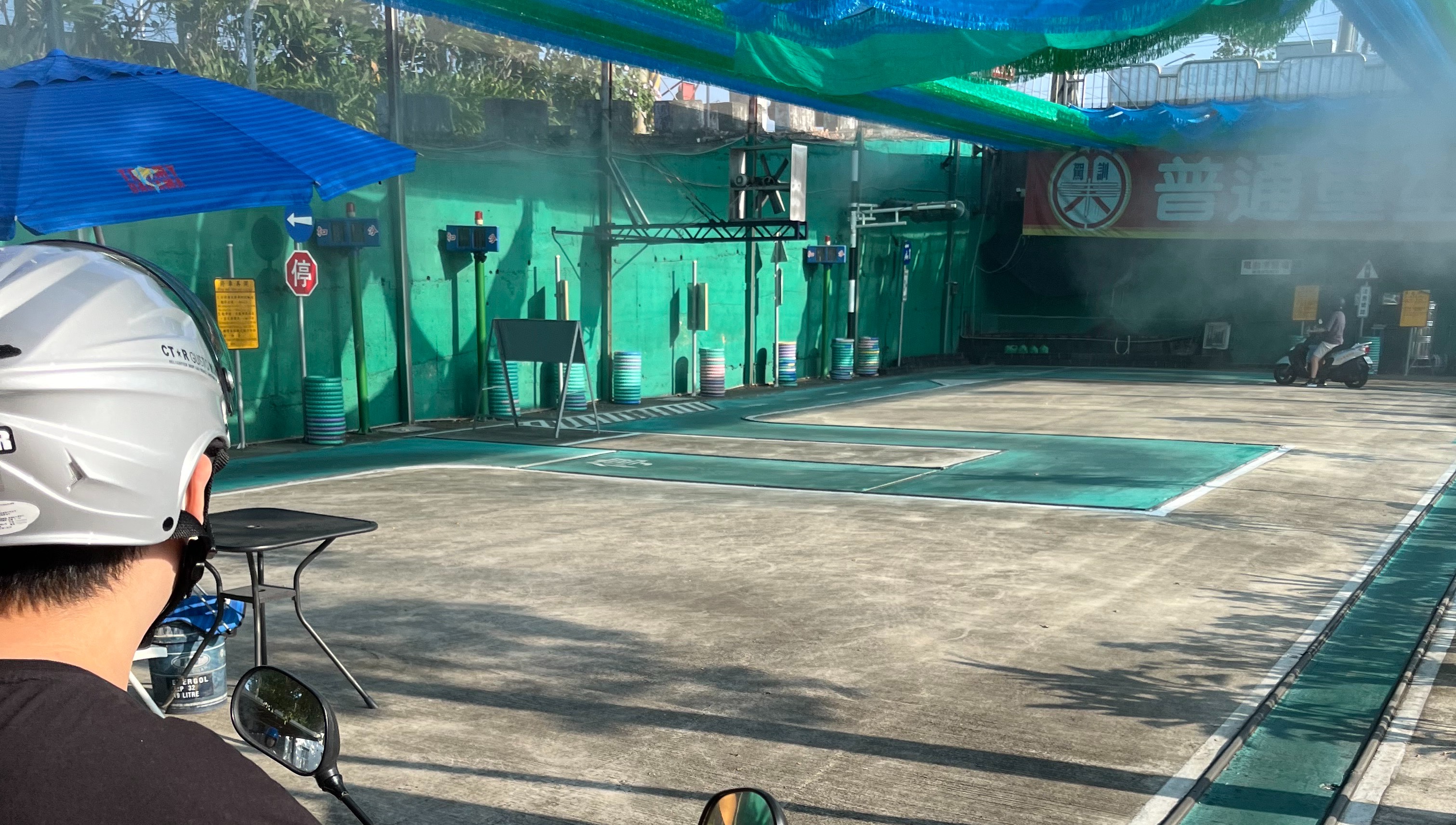 大豐駕訓班微霧降溫設備